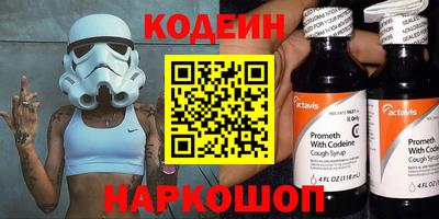 прущие грибы Малгобек
