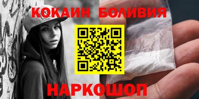 эйфоретик Мариинск