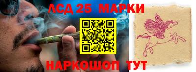 кокаин перу Малоярославец