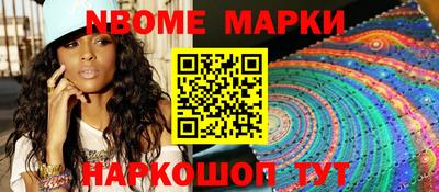 прущие грибы Малгобек