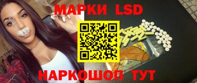 эйфоретик Мариинск