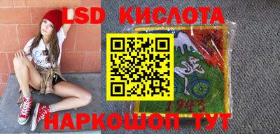 прущие грибы Малгобек