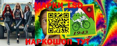 эйфоретик Мариинск