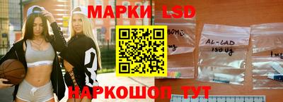 кокаин перу Малоярославец