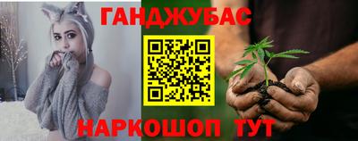 кокаин перу Малоярославец