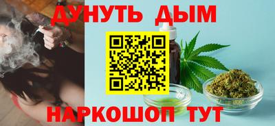 прущие грибы Малгобек