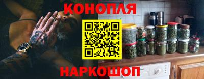 эйфоретик Мариинск