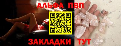 кокаин перу Малоярославец
