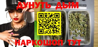 эйфоретик Мариинск