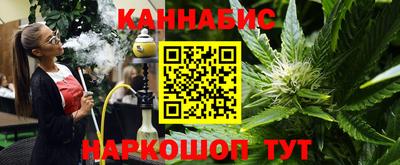 марки lsd Гусь-Хрустальный