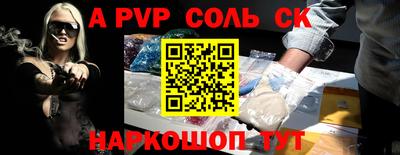 кокаин перу Малоярославец