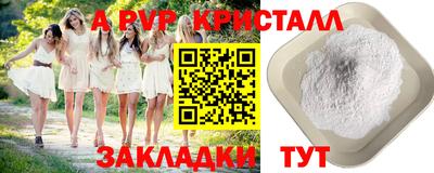 кокаин перу Малоярославец