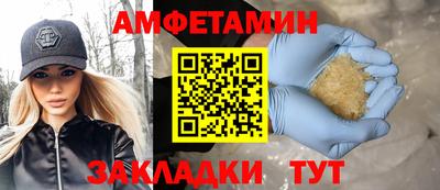 кокаин перу Малоярославец