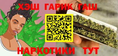 эйфоретик Мариинск