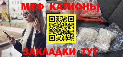 кокаин перу Малоярославец