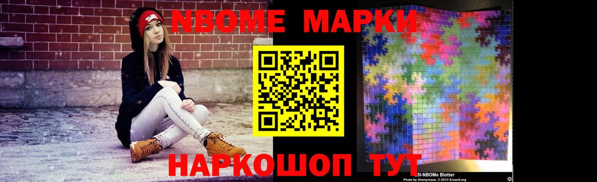 ЛСД экстази  LSD-25 экстази кислота  Бугуруслан  Вход с VPN  ЛСД экстази кислота 